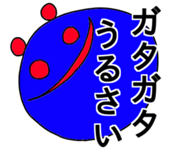 talkative animal 4 sticker #12577998