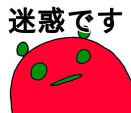 talkative animal 4 sticker #12577999