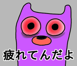 talkative animal 4 sticker #12578000