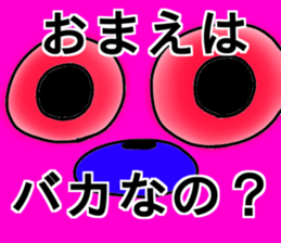 talkative animal 4 sticker #12578001