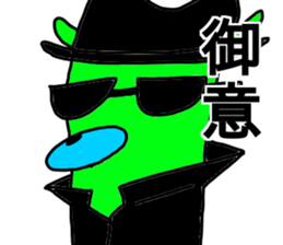 talkative animal 4 sticker #12578002