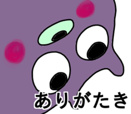 talkative animal 4 sticker #12578003