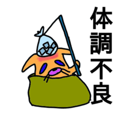 talkative animal 4 sticker #12578005