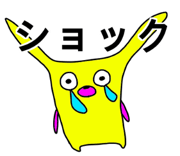 talkative animal 4 sticker #12578006