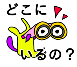 talkative animal 4 sticker #12578008