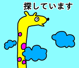 talkative animal 4 sticker #12578009