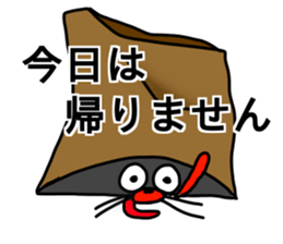 talkative animal 4 sticker #12578010