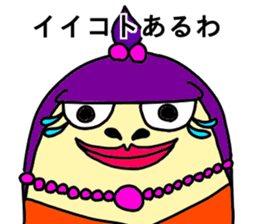 talkative animal 4 sticker #12578013