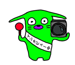 talkative animal 4 sticker #12578017