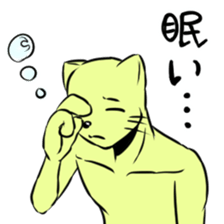 Student cat remake sticker #12578065