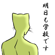 Student cat remake sticker #12578081