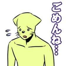 Student cat remake sticker #12578083