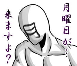 Student cat remake sticker #12578090