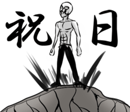 Student cat remake sticker #12578091