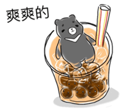 Diwanee, Kukumay &Taiwanese food friends sticker #12578103