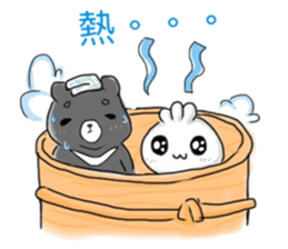 Diwanee, Kukumay &Taiwanese food friends sticker #12578104