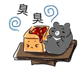 Diwanee, Kukumay &Taiwanese food friends sticker #12578105