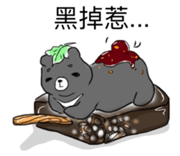 Diwanee, Kukumay &Taiwanese food friends sticker #12578110