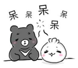 Diwanee, Kukumay &Taiwanese food friends sticker #12578111