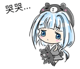 Diwanee, Kukumay &Taiwanese food friends sticker #12578114