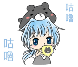 Diwanee, Kukumay &Taiwanese food friends sticker #12578116