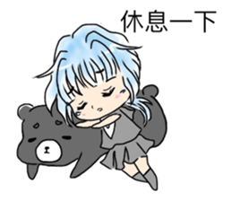Diwanee, Kukumay &Taiwanese food friends sticker #12578120