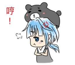 Diwanee, Kukumay &Taiwanese food friends sticker #12578121
