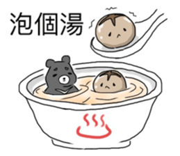 Diwanee, Kukumay &Taiwanese food friends sticker #12578122