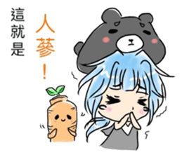 Diwanee, Kukumay &Taiwanese food friends sticker #12578125