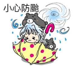 Diwanee, Kukumay &Taiwanese food friends sticker #12578131