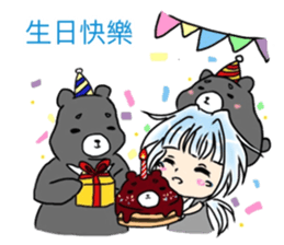 Diwanee, Kukumay &Taiwanese food friends sticker #12578137