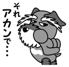 Syuna Musta 3 sticker #12578225