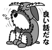 Syuna Musta 3 sticker #12578246