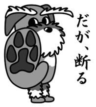 Syuna Musta 3 sticker #12578247