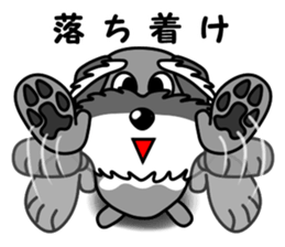 Syuna Musta 3 sticker #12578249