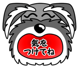 Syuna Musta 3 sticker #12578250