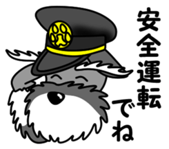 Syuna Musta 3 sticker #12578251