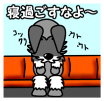 Syuna Musta 3 sticker #12578252