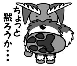 Syuna Musta 3 sticker #12578254