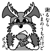 Syuna Musta 3 sticker #12578255