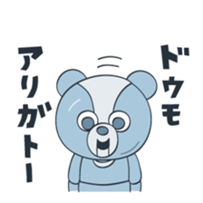 Bearndroid sticker #12578326