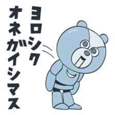 Bearndroid sticker #12578330