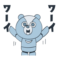 Bearndroid sticker #12578332