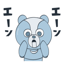 Bearndroid sticker #12578333