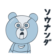 Bearndroid sticker #12578338