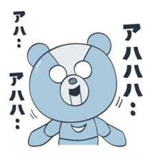 Bearndroid sticker #12578341