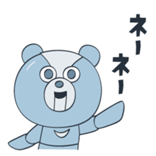 Bearndroid sticker #12578342