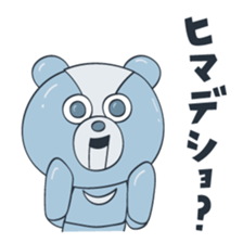 Bearndroid sticker #12578344