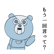 Bearndroid sticker #12578353