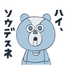 Bearndroid sticker #12578354